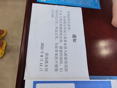 -重庆市奥林匹克体育中心-游泳跳水馆