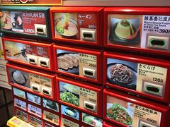 -一兰拉面(梅田阪急东通店)