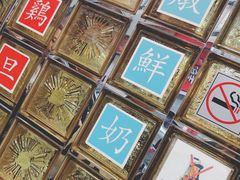 -澳洲牛奶公司(佐敦店)