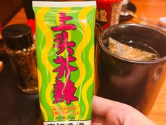 -摩打食堂(佳兆业店)
