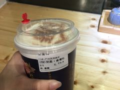 -厝内小眷村(天河南一路店)