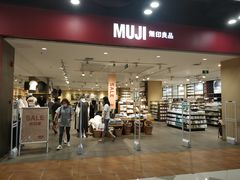 -MUJI无印良品(鑫嘉汇购物中心店)