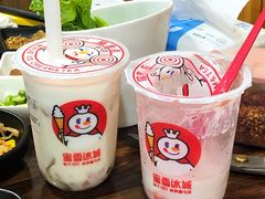 -奥西拉烤肉,盒饭,冷面(青岩刘店)