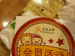 -北京小肠陈饭庄(方庄店)