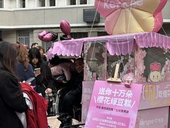 -巴公房子