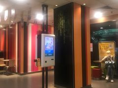 -麦当劳(黄石北路店)