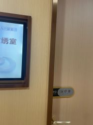 -南京康美美容医院·旗舰店