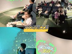 -珠海横琴国家地理探险家中心(创新方)