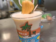 -椰椰大吉(侨港店)