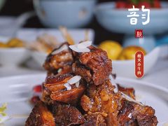 -淮扬韵(凤八市政府店)