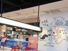 -肯德基(前门店)