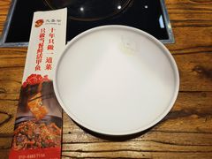 -洪湘记川湘·甲鱼馆(四海凯悦美食广场店)