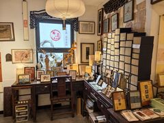 -邊城書店