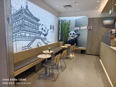 -开元商城(钟楼店)
