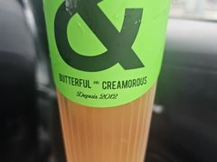 -BUTTERFUL&CREAMOROUS 黄油与面包(三里屯太古里店)