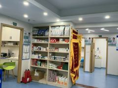 -博特宠物医院24h犬猫全科.骨科·异宠