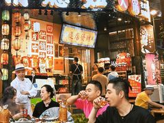 -俏媳妇火锅(宽窄巷子店)