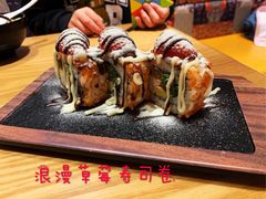 -八代目拉面(金爵万象店)