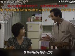 -吉野家(上地三街店)