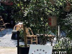 -Metal hands·铁手咖啡