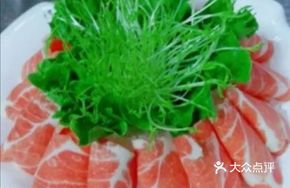 Hot Pot with Self-Selected Ingredients