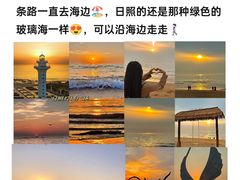 -巧克力渔家.小船海鲜家常菜(万平口店)