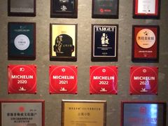 -止观小馆·辽河口渔家菜(王府井店)