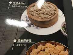-泉味道贵州厨房(三里河店)