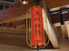 -E+有冰工厂·昆仑寒宫2(五角场店)