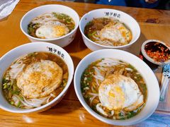 -矮子粉店1985·长沙米粉(湘春路店)