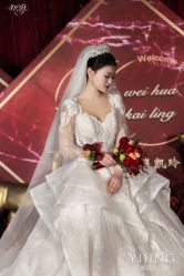 点击看大图 -艺憬婚纱礼服·造型(二七万达店)
