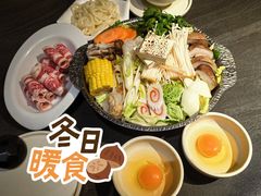 -大江户·温泉洗浴(浑南店)