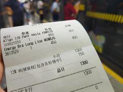 -lululemon(上海浦东IFC店)