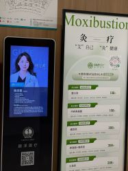 -顾泽医疗美容