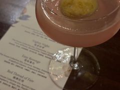 -Jing Bar 井酒吧