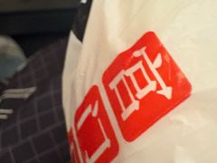 -宫门口馒头铺(创始人总店)