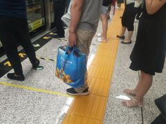 -铁西广场(地铁站)