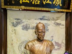 -老厨家(友谊路总店)