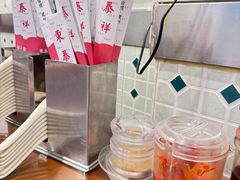 -东泰祥生煎馆(长宁路店)
