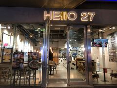 门面-HELLO 27 意面·沙拉·帕尼尼