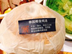 -陈鹏鹏潮汕菜(欢乐海岸 海边景观店)