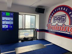 -F45 TRAINING健身工作室(体育中心店)