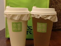 -奈雪的茶(永嘉天地东百城店)