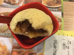 -添好运点心专门店(中环IFC店)