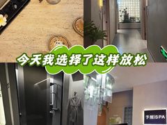 -予厘·推拿按摩·精油SPA(憩舍长安店)
