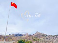 -八达岭长城