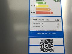 -苏宁易购(Suning Pro南昌东方银座店)