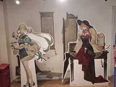 -Animate(工人体育场东路店)