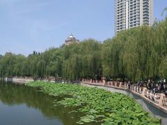 -满都海公园