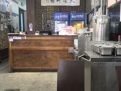 -都一处烧麦馆(前门店)